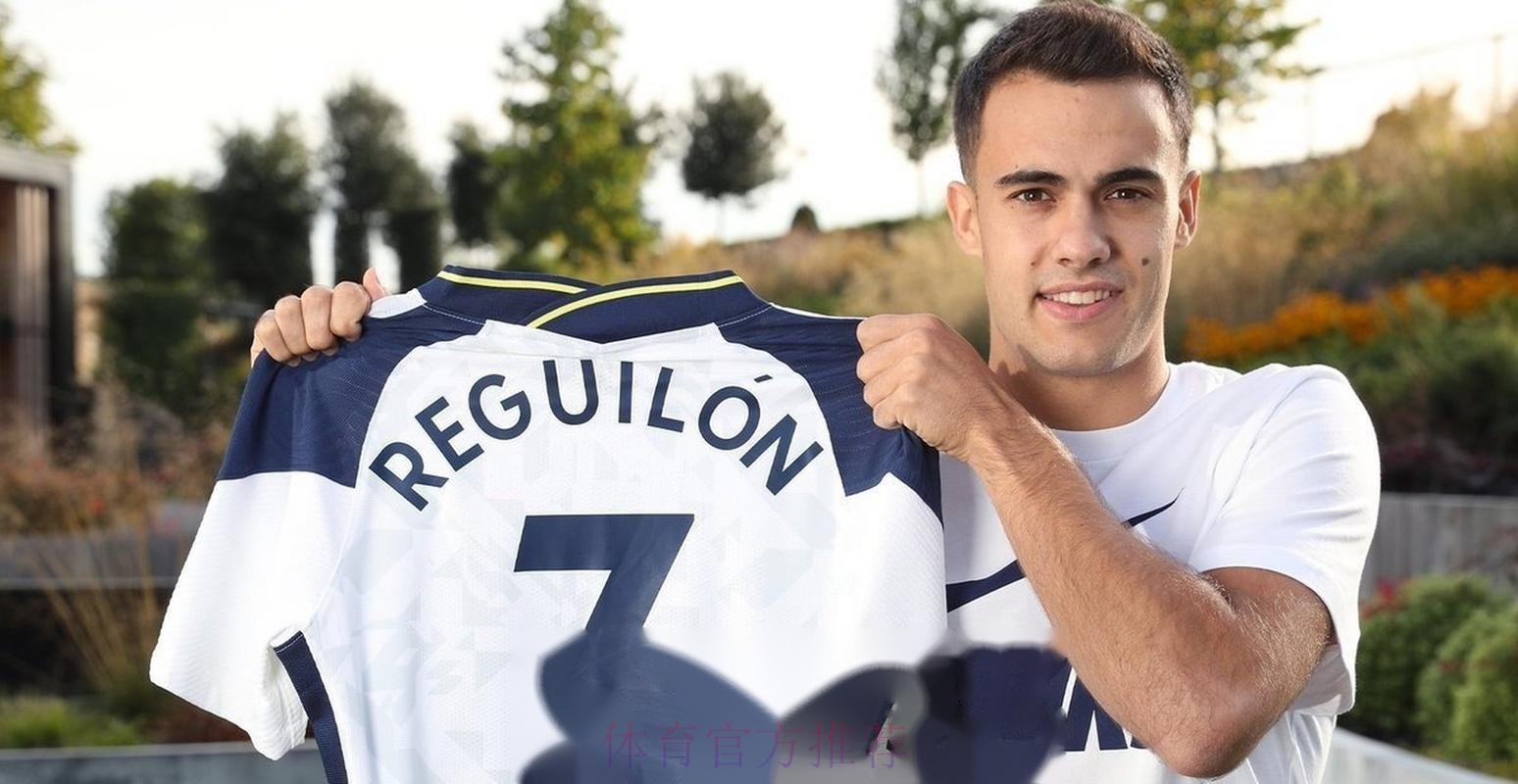 热刺3000万欧签雷吉隆达协议 愿加入回购条款