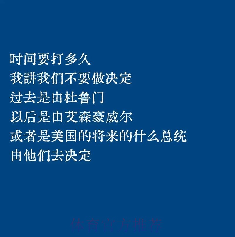 巴斯克斯:胜利是我们应得的 但还有第二回合 巴斯克斯:胜利是我们应得的 但还有第二回合